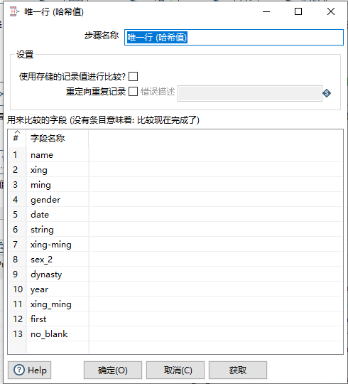 asp.net除了增刪查改_java做一個增刪查改模板需要多久_數據庫增刪查改關鍵詞