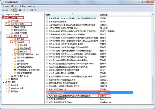 查看工作組計算機打不開_查看工作組計算機是空的_無法查看工作組的計算機