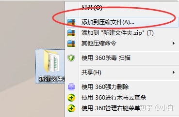 網(wǎng)易閃電郵附件管理_沒(méi)有附件管理器_阿波羅醫(yī)院附件有剪頭發(fā)的?
