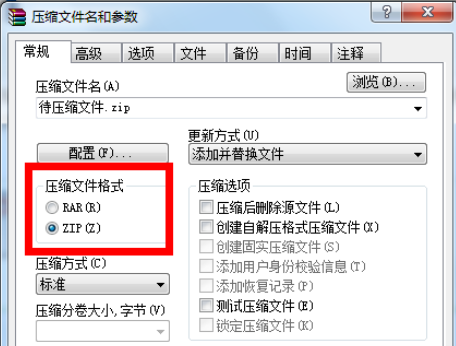 沒有附件管理器_左附件有混合包塊_懷孕后附件有包塊
