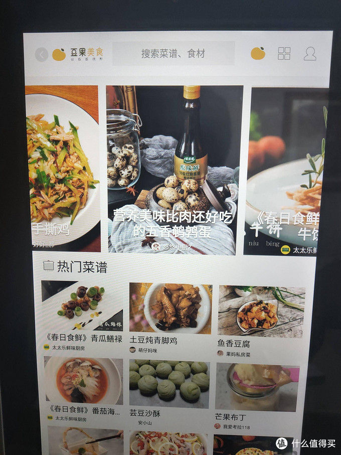 網(wǎng)頁(yè)按鈕無(wú)法點(diǎn)擊_點(diǎn)擊登錄按鈕跳轉(zhuǎn)頁(yè)面的代碼_網(wǎng)站點(diǎn)擊確定按鈕無(wú)法跳轉(zhuǎn)是