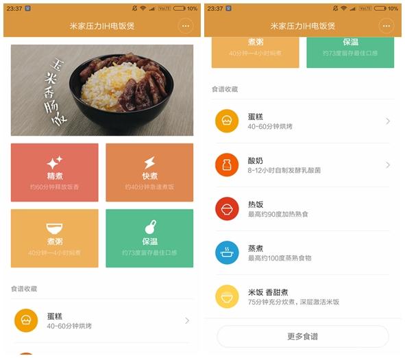 網(wǎng)頁(yè)按鈕無(wú)法點(diǎn)擊_網(wǎng)站點(diǎn)擊確定按鈕無(wú)法跳轉(zhuǎn)是_點(diǎn)擊登錄按鈕跳轉(zhuǎn)頁(yè)面的代碼