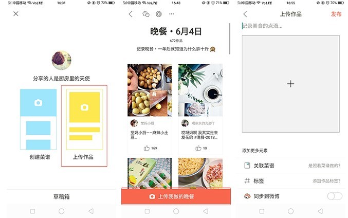點(diǎn)擊登錄按鈕跳轉(zhuǎn)頁(yè)面的代碼_網(wǎng)頁(yè)按鈕無(wú)法點(diǎn)擊_網(wǎng)站點(diǎn)擊確定按鈕無(wú)法跳轉(zhuǎn)是