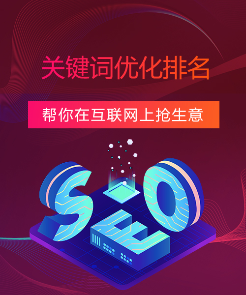 關(guān)鍵詞優(yōu)化有效果嗎_交通流數(shù)據(jù)清洗與狀態(tài)辨識(shí)及優(yōu)化控制關(guān)鍵理論方法_title關(guān)鍵詞的分隔符 google優(yōu)化
