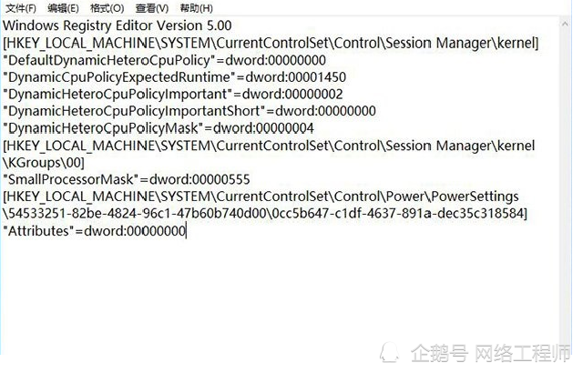 先發制人pc修改器_地方性法規制定和修改_制pc桶廠
