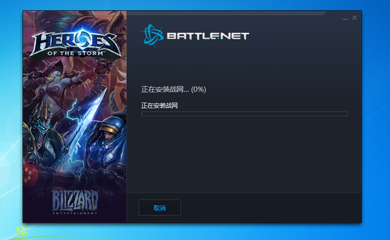 ug6.0安裝完之后是英文怎么辦_ug6.0破解版安裝教程_ug6.0安裝后是英文