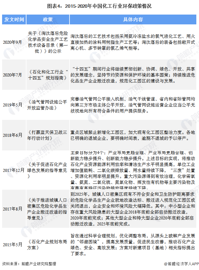 網(wǎng)站關(guān)鍵詞優(yōu)化seo關(guān)鍵詞之間最好用逗號(hào)_找能優(yōu)化關(guān)鍵詞的高手_關(guān)鍵詞優(yōu)化有效果嗎