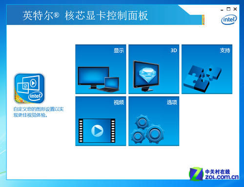 什么軟件有阿膠糕制作視頻_制作卡片軟件_有什么制作卡片的軟件