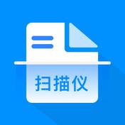 納米補水儀用什么水好_好用的掃描儀軟件_電腦安全軟件用360好還是騰訊管家好