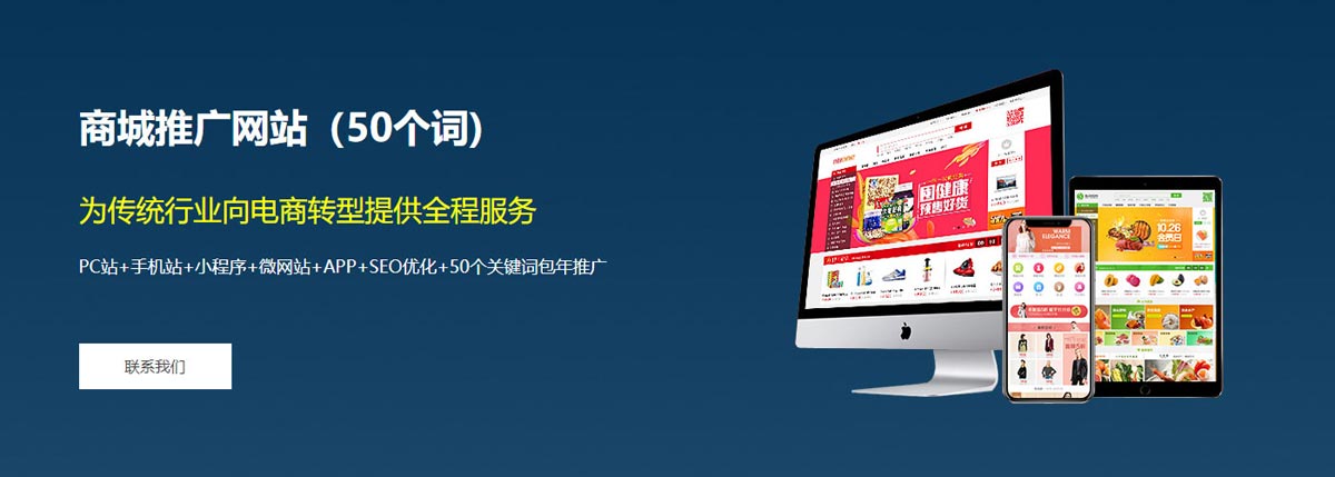 搜索引擎優化什么詞整站優化_標題優化中的切詞和融詞_關鍵詞優化有效果嗎