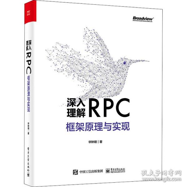 ui設計零基礎書籍_ui設計入門書籍pdf_ui設計師需要看的書籍