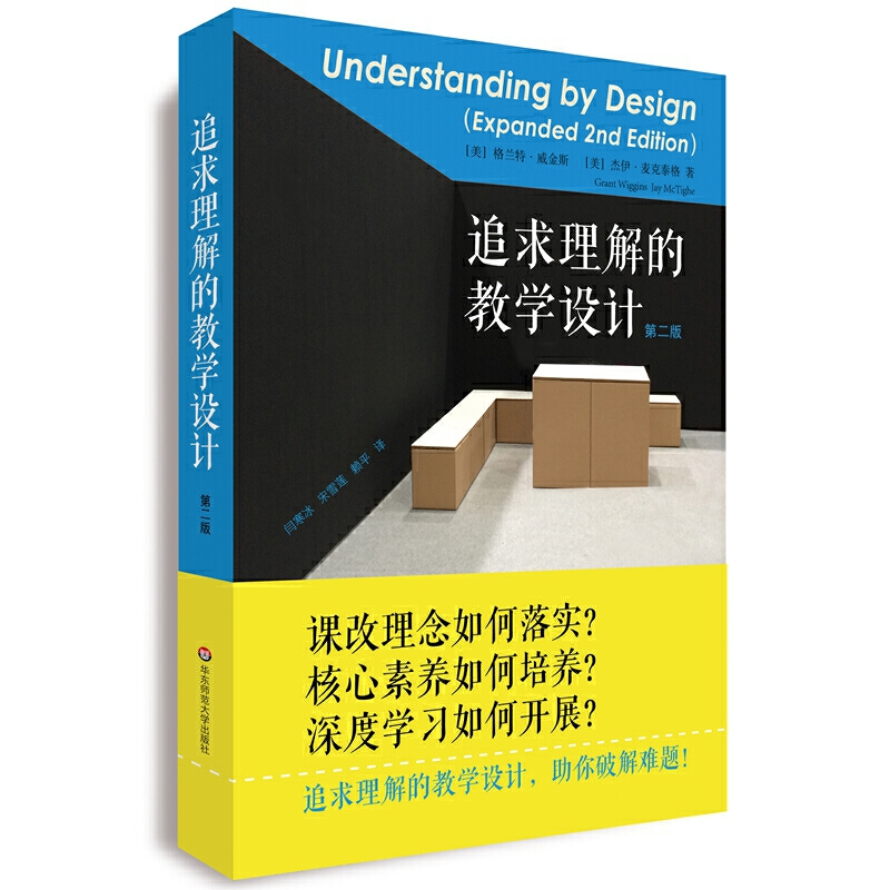 ui設計師需要看的書籍_ui設計入門書籍pdf_ui設計零基礎書籍