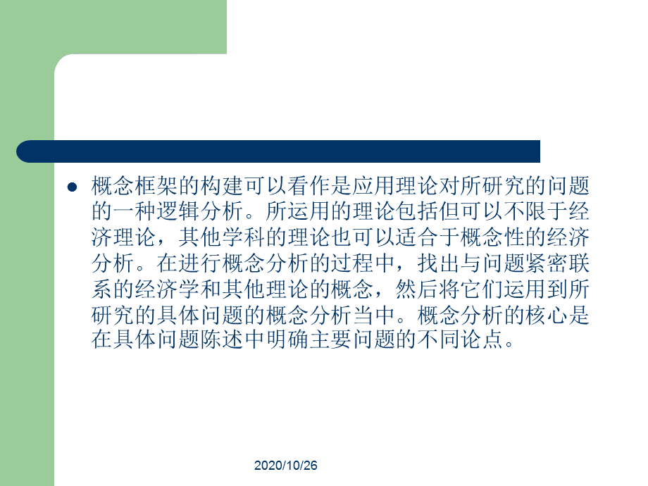 ui設計零基礎書籍_ui設計入門書籍pdf_ui設計師需要看的書籍