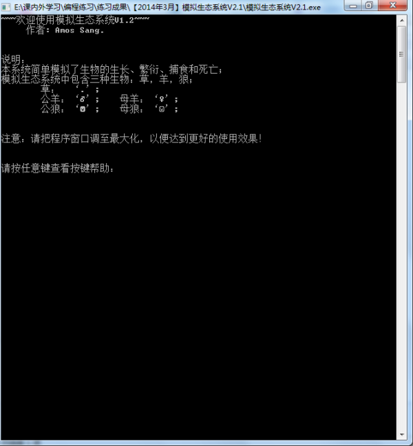 定義新運算怎么做_定義新運算 當a≥b_定義新運算a