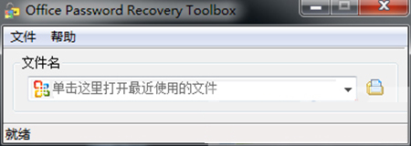 在線pdf解密_pdf在線解密去除限制_pdf加密文件在線解密