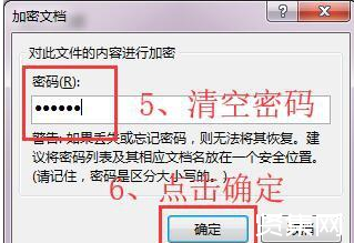 pdf加密文件在線解密_在線pdf解密_pdf在線解密去除限制
