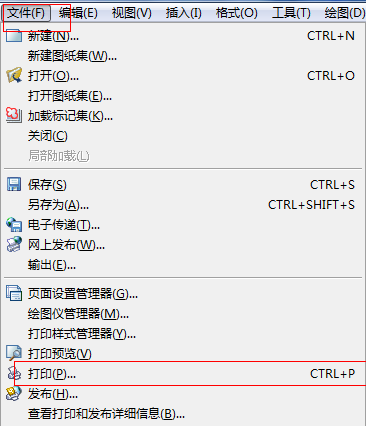 云朵機使用視頻_大字符噴碼機使用視頻_手持噴碼日期機