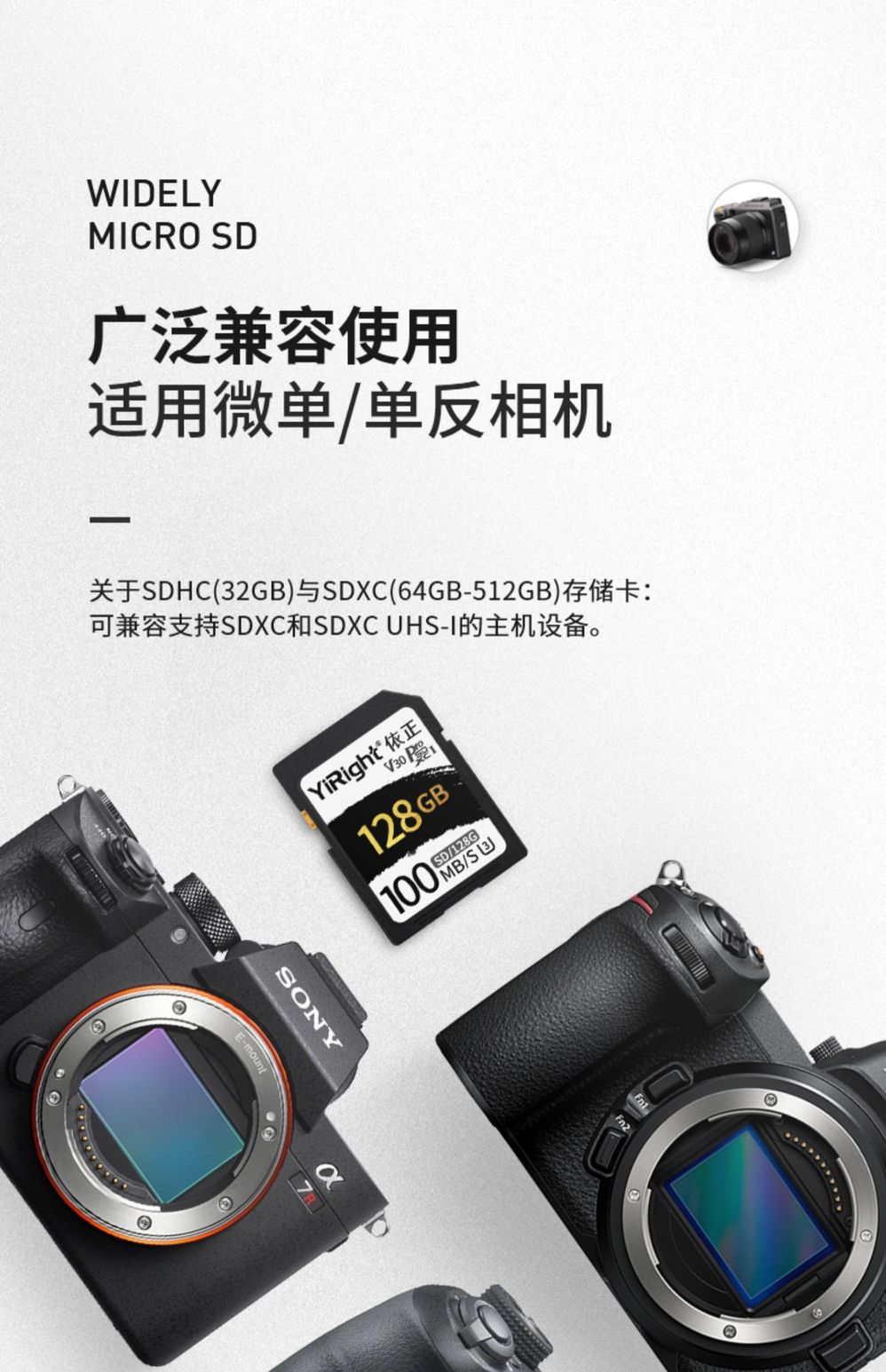 sd卡讀寫保護開關_sd卡寫保護開關怎么_sd卡磁盤lock開關掉了