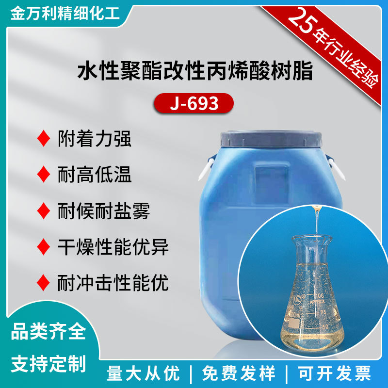 保鮮膜機使用視頻_噴碼蘇州機維修_大字符噴碼機使用視頻
