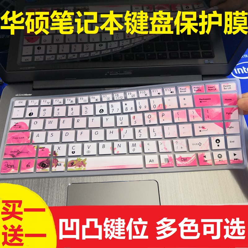 社保卡電腦號(hào)在卡上怎么看_電腦上怎么輸入大于號(hào)_word里面輸入大于或等于,小于或等于符號(hào)的快捷鍵