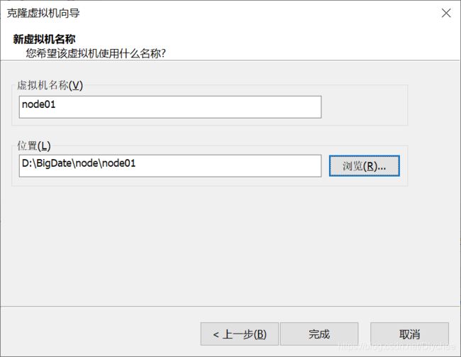 關于親和需要的說法,正確的是 職業培訓教育網 解析_虛擬機快照說法正確的_以下對于直接責任者說法正確的是