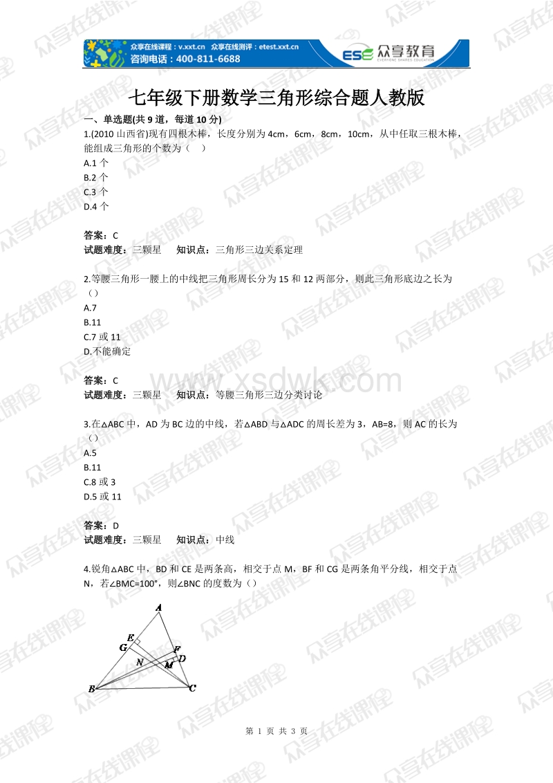 用vb設(shè)計(jì)一個(gè)計(jì)算器_用vb設(shè)計(jì)圖書(shū)管理系統(tǒng)_用vb設(shè)計(jì)一個(gè)計(jì)算器