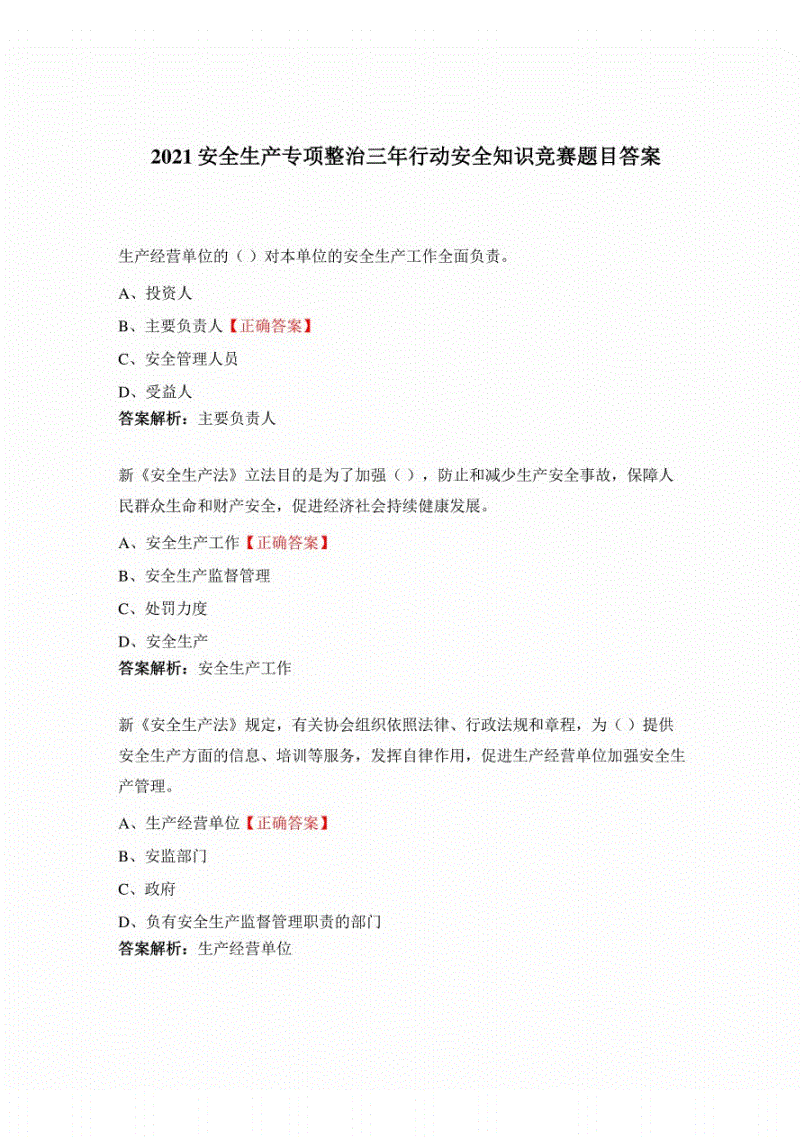 用vb設(shè)計(jì)一個(gè)計(jì)算器_用vb設(shè)計(jì)一個(gè)計(jì)算器_用vb設(shè)計(jì)圖書(shū)管理系統(tǒng)
