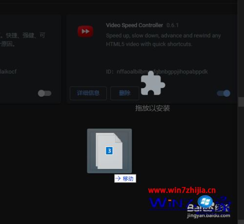 js 日期時間 格式化_js 日期滑動選擇插件_js日期時間選擇器