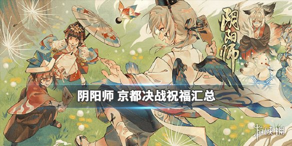 怎樣刪除電腦登錄淘寶上賬號_電腦可以登錄支付寶嗎_陰陽師在電腦上可以登錄嗎