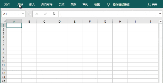 word表格跨頁顯示表頭_表格自動顯示其他表格內容_推特顯示內容不可顯示