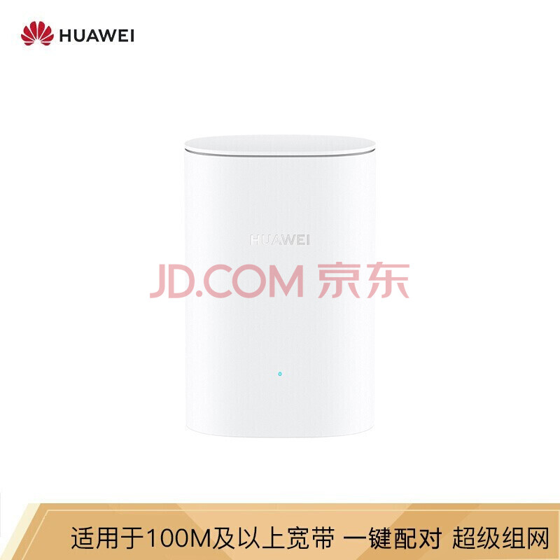 電話卡類型有幾種類型_下列類型中,消費(fèi)者類型包括有_路由器密碼有幾種類型