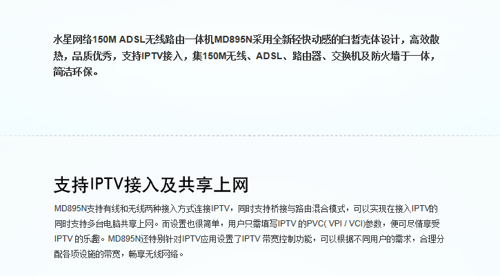 電話卡類型有幾種類型_路由器密碼有幾種類型_下列類型中,消費(fèi)者類型包括有