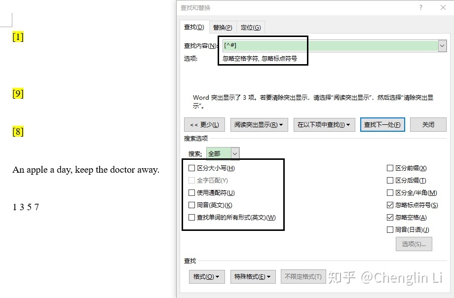 npoi word 表格 邊框_word表格邊框設置_word表格設置邊框為白色