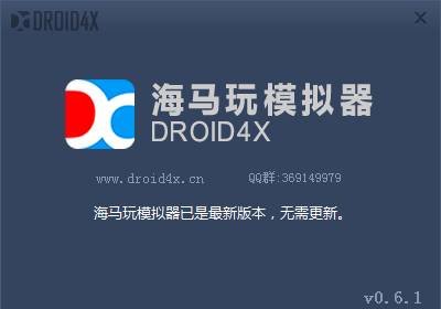 換ip軟件自動驗證碼_ros測試ip重復(fù)自動換_路由器換ip自動更換者