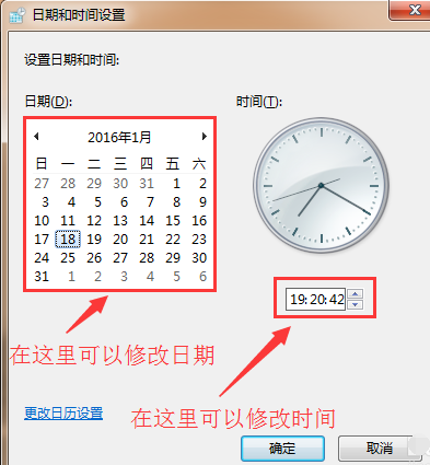 怎么用ps改pdf文件日期_cad用ps打開pdf文件_如何用ps修改pdf文件