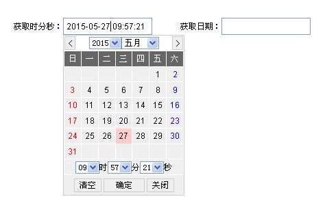 怎么用ps改pdf文件日期_cad用ps打開pdf文件_如何用ps修改pdf文件