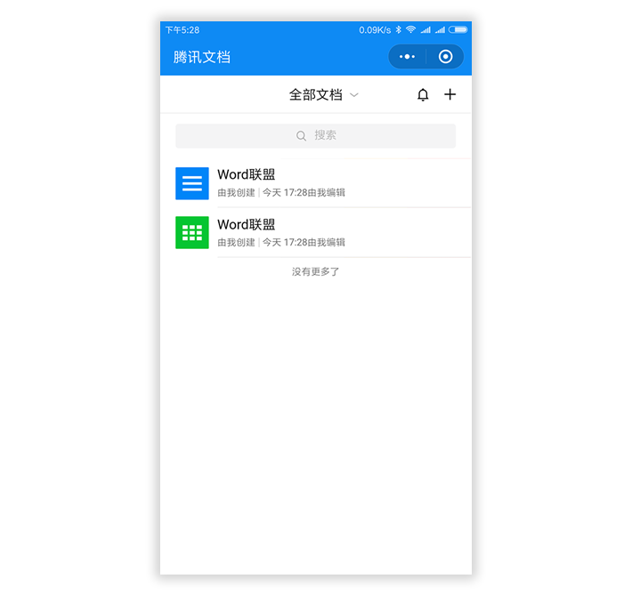 免費制作片頭軟件_制作視頻片頭軟件_什么軟件可以制作片頭