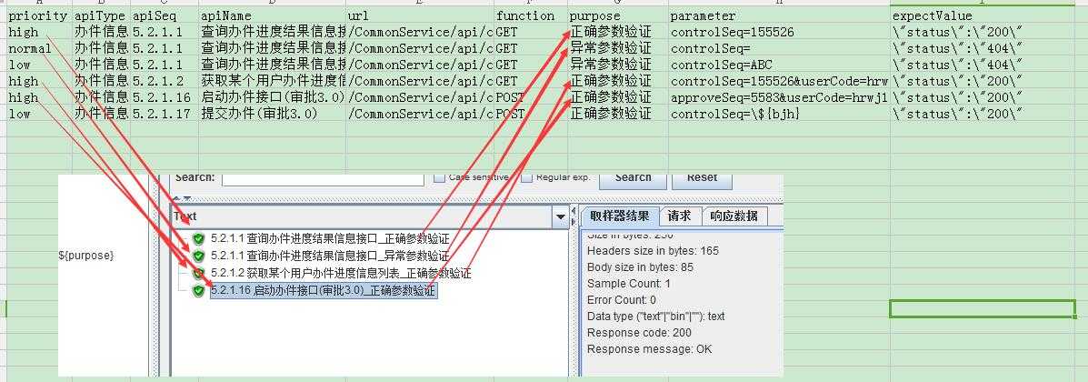 ros測試ip重復自動換_ros wan自動獲取ip_用換ip軟件換ip后點擊百度競價消費嗎?
