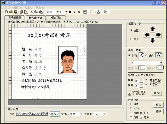 谷歌瀏覽器打不開pdf_谷歌瀏覽器打開是hao123_谷歌瀏覽器打開的pdf文件如何查找關鍵詞