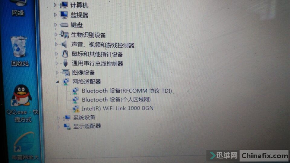服務器出錯是什么原因_借錢快服務起出錯500_淘寶訂單詳情服務出錯
