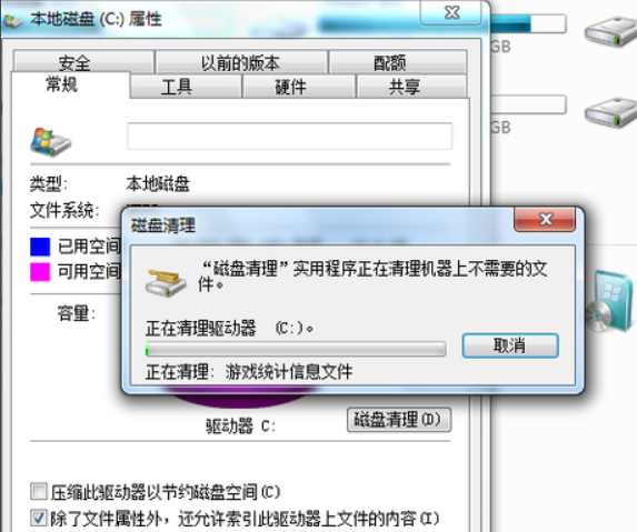 拷貝到u盤提示文件過大_u盤有空間但提示文件過大_u盤提示請確定磁盤未滿或未被寫保護而且文件未被使用