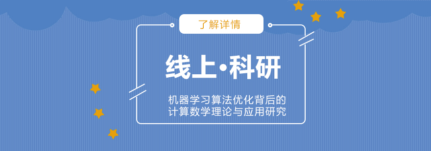 bp神經網絡算法matlab代碼_bp神經網絡的實現_用matlab的神經網絡工具箱實現三層bp網絡