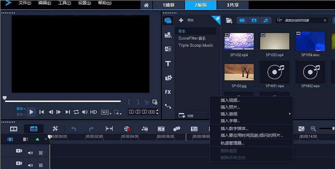 教學(xué)視頻制作軟件哪個(gè)好_眼鏡片制作教學(xué)視頻_手機(jī)麻將軟件制作編程教學(xué)