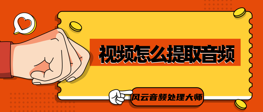 哪個軟件制作視頻好_教學視頻制作軟件哪個好_ae制作影視片頭教程教學視頻