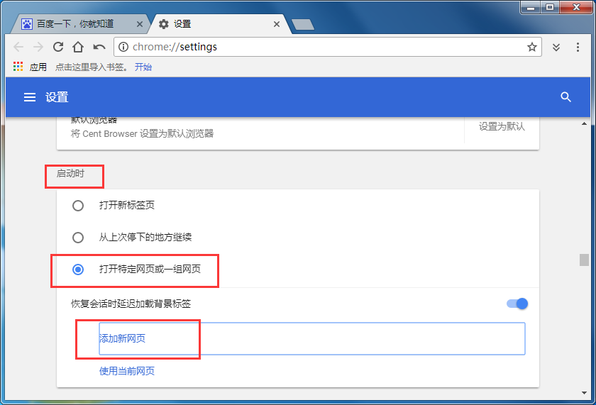 ie下拉地址欄_ie下拉菜單顯示不全_ie瀏覽器沒有下拉條