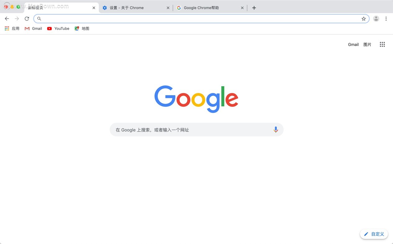 ie 百度下拉記錄_ie瀏覽器沒有下拉條_ie網頁下拉選項不顯示