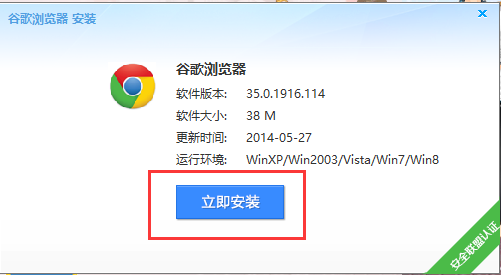 ie瀏覽器沒有下拉條_ie網頁下拉選項不顯示_ie 百度下拉記錄