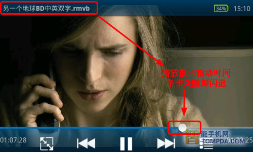 神途萬能登陸器蘋果版_萬能視頻播放器破解版_qq密碼萬能查看器手機版
