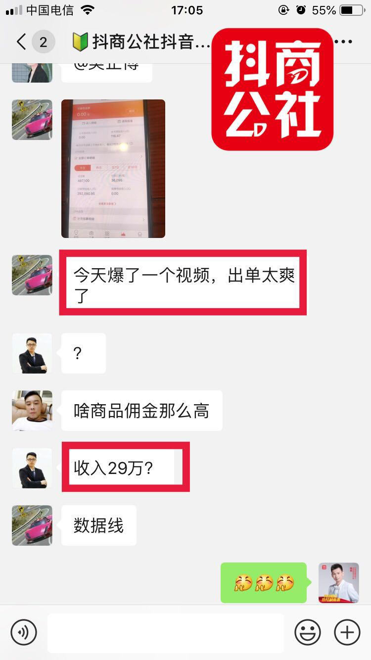 同步推電腦版下載64_蘋果同步推電腦版_同步推網(wǎng)頁版怎么下
