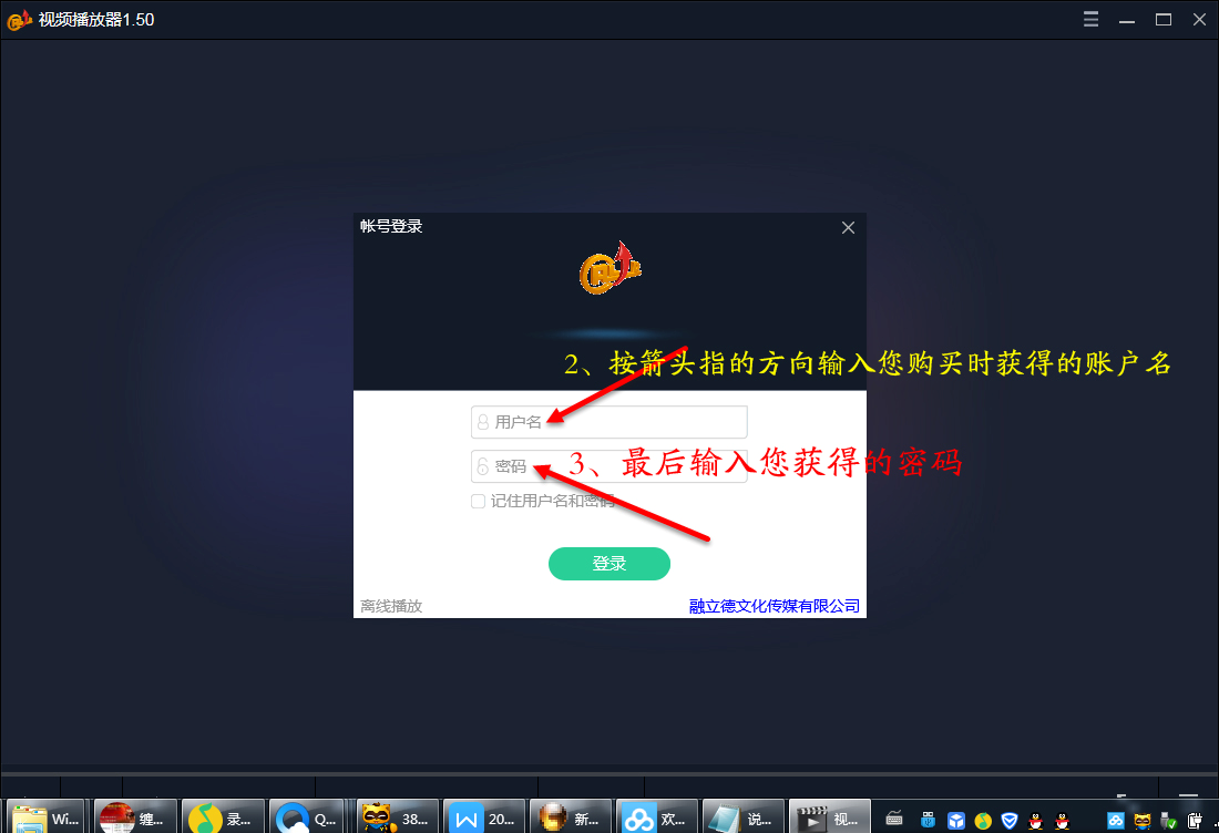 萬(wàn)能圖片查看 器安卓版_萬(wàn)能視頻播放器破解版_wifi怎么設(shè)置才不會(huì)被萬(wàn)能解鎖器破解